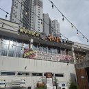 목사골 농장 이미지