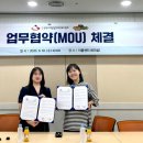 한국발달장애인협회 이미지
