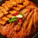 싹싹김치찜 이미지