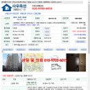 남부-신정-신정04 이미지