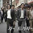 시골 가마솥 곰탕 이미지