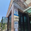 대가저수지가든 이미지