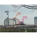 기계식주차장(석촌역 6,7번) | 서울아산병원 처음 방문 가는 길 흉부외과 위치