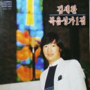 하신기 이미지