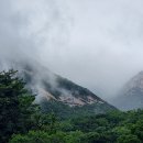 20230621 비온뒤 북한산성 계곡길 탐방 이미지