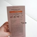 유씨엘푸드