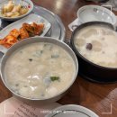 청학동주차장 | 전주맛집 청학동들깨요리 옹심이 갈비탕 주차장