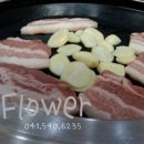 양반참숯갈비 이미지