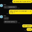 와와PC방 | 🎶 우 우와와 우와
