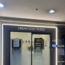 어반골프스튜디오 | 분당골프레슨 한번으로 스윙 교정되는 어반골프스튜디오