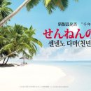동우약국 이미지