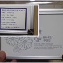 GM메디칼 이미지