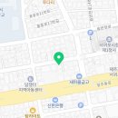 제주반석공인중개사사무소 이미지