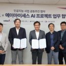 (주)휴먼플래닛 이미지