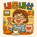 윤샌드 이미지