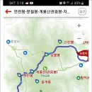 신원사2 이미지