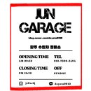 JUN-GARAGE 이미지