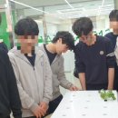 인천만수고등학교