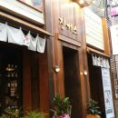 징기스(화명점) 이미지