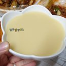 술이동동 이미지