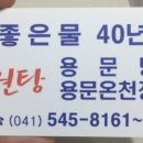 온양명함 이미지