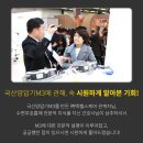 (주)멕헬스케어 이미지