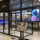 스시덴고쿠 롯데프리미엄아울렛 이천점 강추 후기