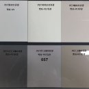 더파크포레태영아파트 이미지