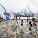 매일관광㈜ 이미지