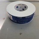 화성(목포) 이미지