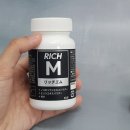 메타엠솔루션 | 먹는 탈모약 종류 중 효과 빠른 건? 직접 써본 후기