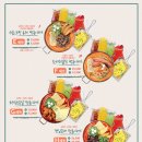 청년다방송파 이미지
