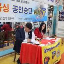 변교선대전복싱클럽 - 중구 평촌로 84 | 변교선대전복싱클럽