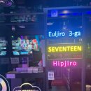 당신의노래연습장 이미지