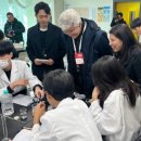 행복한 미래 이미지