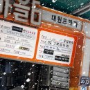 카페리버티 더 테이블, 산본 브런치 카페 맛집
