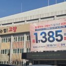 하나종합행정사사무소 이미지