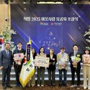 주식회사 정성나눔 이미지