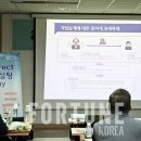 우리임업