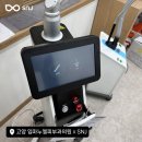 임마누엘피부과의원 이미지