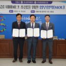(주)흥원종합건설 이미지
