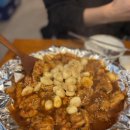 흰바위로59번길L 이미지