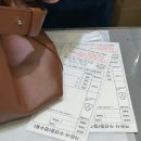 가든사 이미지