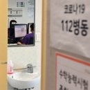 서울의료원 이미지