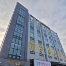 MK스크린골프연습장 | 경기 광주 골프연습은 MK실내골프연습장 | 스크린연습과 레슨을 동시에!