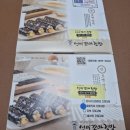 선비꼬마김밥천천점
