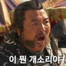 베스킨라빈스안산