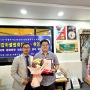 해마루스무숲점 이미지