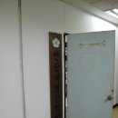 안산제일종합시장