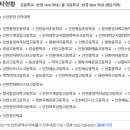 대준블루온 2차 이미지